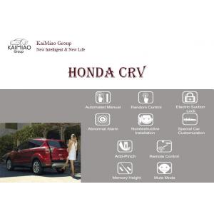 China Honda CRV Auto Accessories Hands Free Liftgate Restoration Kit supplier
