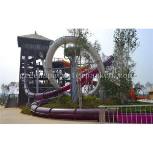 China Fiberglass Mini Slide Aqua Park Equipment For Amusement Park SGS Certificate supplier