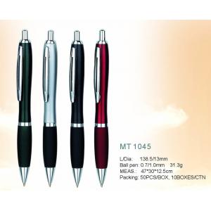 China Classy design 1.0mm tip size metal Retractable Ball Pen / Ballpoint Pens MT1045 supplier