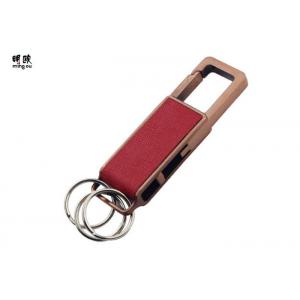 Bronze Metal Personalized Memorial Keychains , Fashionable Leather Monogram Keychain