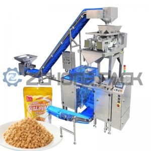 China Fully Automatic Mini Doypack Packing Machine Pellet Nuts Pine Dried Meat supplier