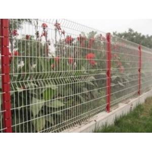 China Wire Mesh Fence Panel (Factory),Low Carbon Steel Wire PVC Coated Fencing Wire Mesh wholesale