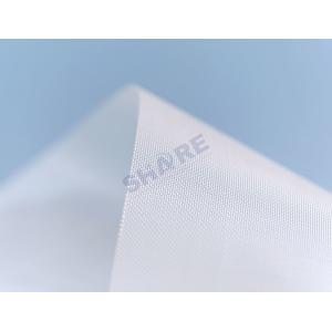China Anti-mildew Nylon Filter Mesh For Refrigerators Water Filtration System supplier