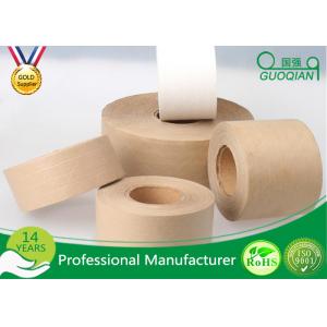 China Customized Brown Kraft Paper Box Sealing Tape Water Proof Gummed Tape supplier