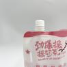 China CMYK 4 Layer PE Custom Juice Pouches Plastic Liquid Pouches With Nozzle wholesale