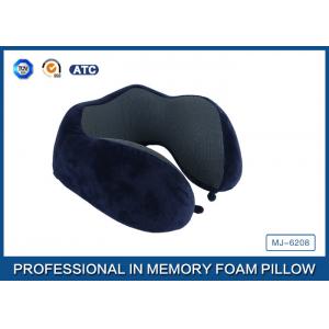 China China supplier new style U shape memory foam neck travel pillow supplier