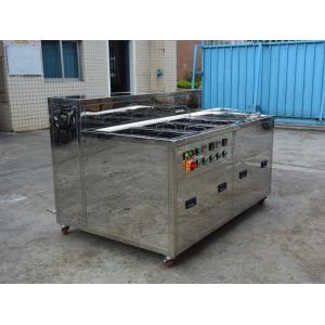 China Multi Tank Industrial Ultrasonic Cleaner For Car / Motor / Truck Wash Rinse Dry Ultrasonic Parts Cleaner supplier