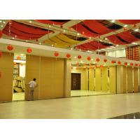 China Multi-Purpose Room Movable Partition Acoustic Room Dividers Aluminium Frame on sale