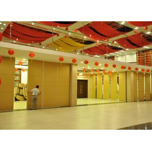 Multi-Purpose Room Movable Partition Acoustic Room Dividers Aluminium Frame
