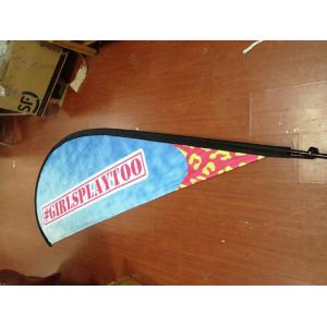 China Outdoor Advertising Teardrop Flag Banner with Kits supplier