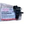 China 3611600XEC01 オートセンサー 入力カムシャフト位置センサー ホバー用 H4 H6 H8 H9 WEY VV5 wholesale
