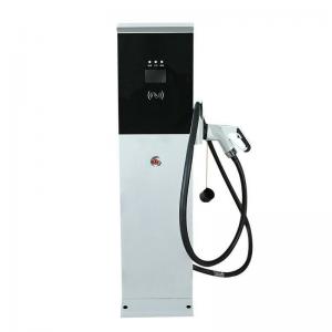 40kw GB/T RFID card 380V EV DC Charging Station For Commercial