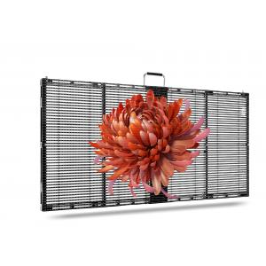 China Thin and Light Outdoor Sealess Design Super Slim Transparent LED Screen supplier