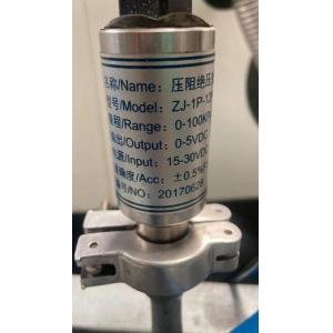China Vacuum Sensor used on glass laminating machine oven supplier