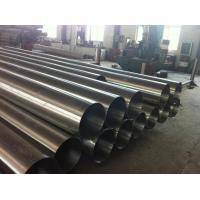 China Seamless 304 Stainless Welded Steel Pipe 720mm Tube Cold Drawn on sale