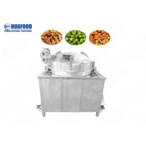 China Commercial Automatic Fryer Machine Electric Countertop Deep Fat Fryer Energy Saving supplier
