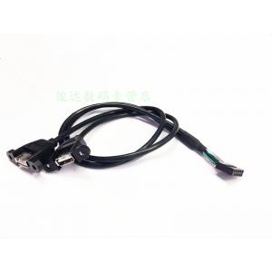 China 30cm Motherboard Internal 9pin Pitch 2.54mm to Dual Port USB 2.0 A Female Screw Lock Panel Mount Cable supplier