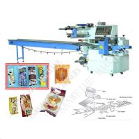 China Vegetable Form Fill Seal Machine Drinks Bakery Packaging Equipment on sale