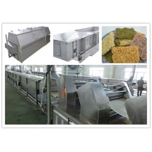 China 40 to 300kw Fried Instant Noodle Production Line wholesale