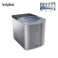 China Daily Capacity  Home Use Ice Maker Stainless Steel Material Rust Proof on sale