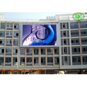 China outdoor RGB LED Display supplier