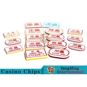 China Durable Casino Table Games Baccarat Markers , Banker Bet Poker On The Button supplier