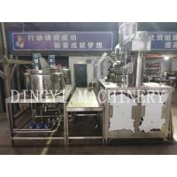 China Continuous Operating Vacuum Homogenizer Cream Mixer , Small Scale Homogenizer on sale
