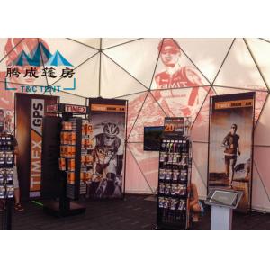 High Strength Double Pvc-Coated Polyester Textile Dome Shade Tent For Large Scale Exhibitions