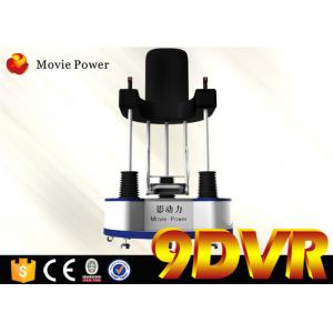 Amusement Park 9d Standing Up Vr  Cinema From Movie Power  for Sales