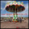 CE certification China outdoor amusement park rides Luxury Swing Flying Chair