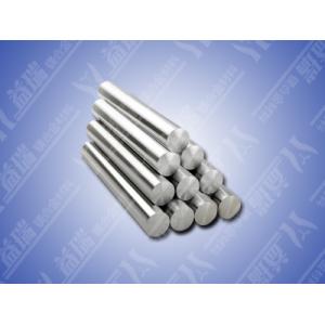 Magnesium alloy Mg billets magnesium rod MG bar magnesium tube ZK60,AZ80,ZM21