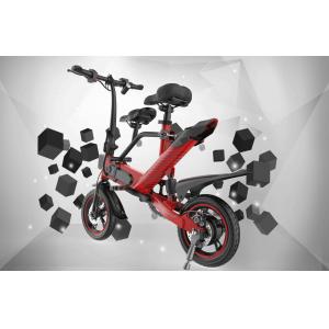 China Customized Logo Folding Electric Bicycle , 25KM / H 14 Inch Pedal Assist Electric Bike supplier