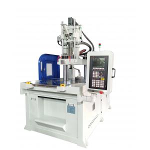 75mm Ejector Stroke Plastic Rotary Table Injection Molding Machine 85T