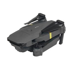 China Drone volant jouet pliable mini quadricoptère hélicoptère One Key Return Drones supplier