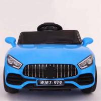 China 5-7 Years Old Unisex Electric Ride On Car with Music and Mobile Phone Remote Control on sale