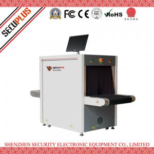 China Windows 7 System X Ray Scanning Machine 35mm Steel Penetration With Tunnel wholesale