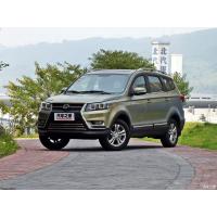 China Baic RUIXIANG S3L Inventory SUV Automatic 7 Seater Petrol SUV on sale