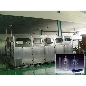 China Full Automatic 5 Gallon Water Filling Machine For Pure And Mineral Water supplier