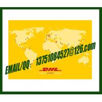 DHL UPS FEDEX TNT Air shipping forwarder Battery electronic cigarette express shipping cargo China Import France