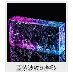 Large Decoration Wall Panel  For Sale Crystal Clear Stained Translucent Glass Block