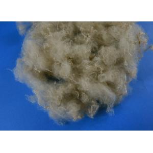 Color Functional Polyester Staple Fiber PSF Spinning Fiber 1.4d*38mm With Dyed Pattern