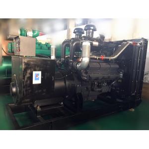 3 Phase 50Hz China Diesel Generator Set 400KW / 500KVA Low Rpm Diesel Generator For Sale