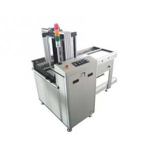 China High Accuracy Adjustable PCB Handling Equipment SMT PCB Loader 460C supplier
