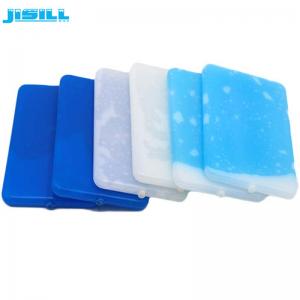 China Plastic Ultra Thin Ice Pack , Large Reusable Ice Packs For Lunch Box supplier