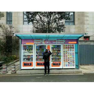 Online Mini Market Vending Machine Combination With 5 Inch Screen ODM