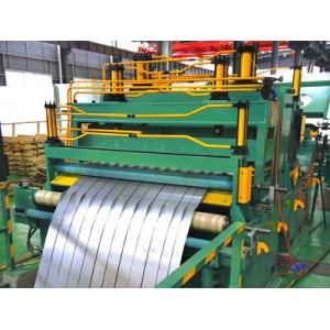 Hydraulic Steel Coil Slitting Machine , 0.2-0.8mm Metal Coil Slitter