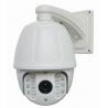 China Analog HD high speed Dome 360 degree Outdoor 18x 1.3MP 960P AHD optical zoom cctv ptz Came wholesale