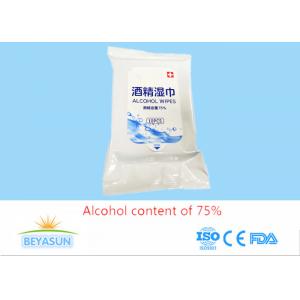 China 70% Isopropyl Alcohol Prep Pad Disposable Wet Wipes For Coronavirus supplier