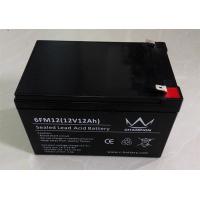 China AGM High Rate Deep Cycle Lead Acid Battery 12v 12ah In Black on sale