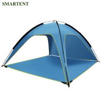 China Blue Silver Coated Outdoor Camping Tents 190T Polyester Pop Up Beach Shelter 210X210X130cm on sale